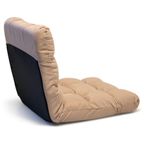 Visi Floor Chaise longue convertible pliante rembourrée sans pieds, mobilier de salon, canapé de sieste moderne, lit de repos