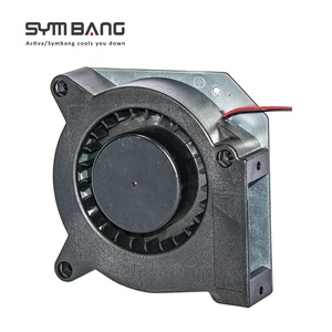 Souffleur centrifuge DB12137 certifié - Product Image 1