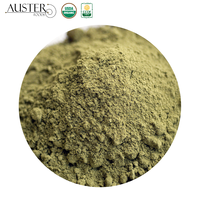 Poudre de protéines de graines de chanvre biologique 50% Grade A, extraction liquide-solide vert foncé