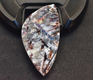 Astropholite Druzy Cabochon High Quality <b>Russian</b> Astropholite Druzy Cabochon Loose Gemstones Astropholite Gemstones Cabochon - Product Image 5