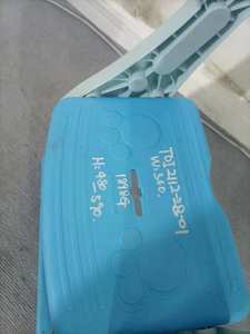 Asiento de entrenamiento de orinal de bebé de inyección de plástico listo al por mayor con <span class=keywords><strong>escalera</strong></span> molde de asiento de inodoro de bebé de <span class=keywords><strong>segunda</strong></span> <span class=keywords><strong>mano</strong></span> - Product Image 4