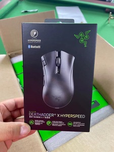 Razer <strong>DeathAdder</strong> V2 X <strong>HyperSpeed</strong> Wireless Gaming Mouse - Product Image 5