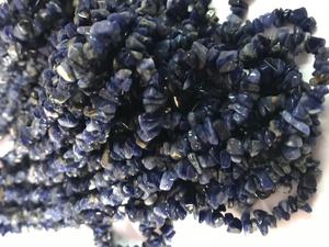 Perles de pierre précieuse Sodalite bleue, pierres précieuses, qualité supérieure, vente en gros - Product Image 6
