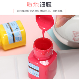 Maries-Juego de <span class=keywords><strong>pintura</strong></span> de cerámica de vidrio, 30ml, 6 colores, <span class=keywords><strong>pintura</strong></span> acrílica artesanal para jarrones de porcelana de vidrio, pintada a mano - Product Image 3
