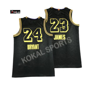 Maillots vierges en gros de basket-ball d'équipe pour imprimer concevez votre propre uniforme de basket-ball - Product Image 1