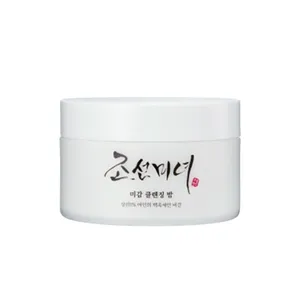 Schoonheid Van Joseon Radiance Reiniging Balsem