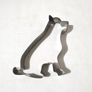 Animal <b>Shape</b> Cookie <b>Cutter</b> for Kids - Product Image 3