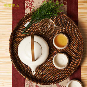 Bandeja Redonda Vintage Hecha a Mano de Ratán Marrón Oscuro con Asas, Vajilla Decorativa Tejida para Sala de Estar - Product Image 5