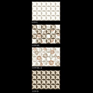 cream and brown color <b>ceramic</b> wall tiles 30x45cm - Product Image 5