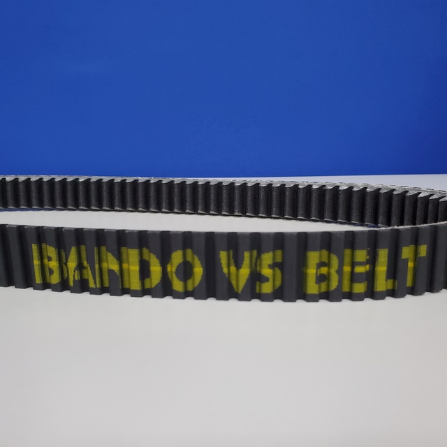 (Made in Japan) Bando V-Belt Aeon for Elite 250/300, 2310062U-000 2310062U-001 902-26-30 902x26x30 902 26 30 902*26*30