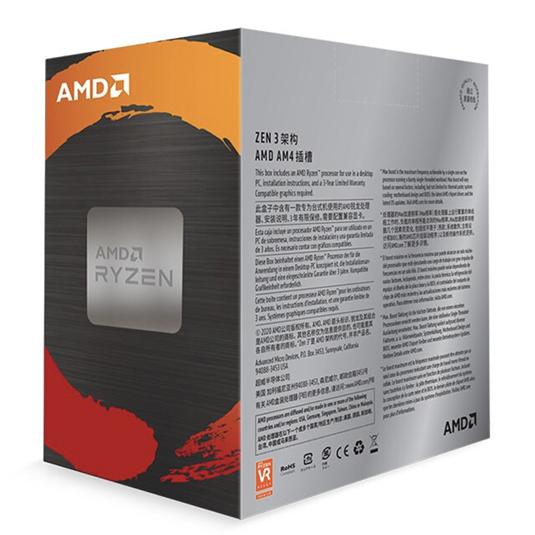 AMD Ryzen 9 5900X - 12 Core, 24 Thread Desktop Processor