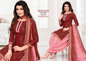 ชุด Patiyala ทำจากผ้าฝ้ายพิมพ์ลายสวยงาม,ชุดสูท Dupatta ยาวและคอตตอนพิมพ์ลายดอกไม้ออกแบบ3ชิ้นสนามหญ้า Salwar Kameez Wome - Product Image 5