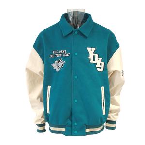 Chaquetas personalizadas logotipo personalizado Chenille bordado Impresión logotipo Varsity chaquetas personalizadas hombres béisbol chaqueta de gran tamaño chaqueta para hombres - Product Image 1