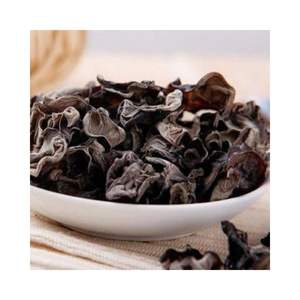 OREILLE D'ARBRE Ou Champignon D'oreille De Bois Du Vietnam Marie - Product Image 1