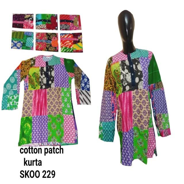 ASSORTED COLOR AVAILABLE