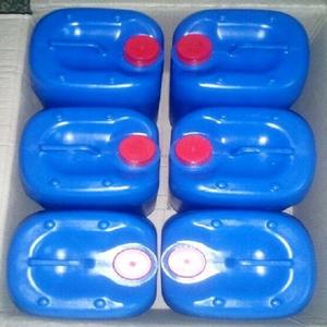 Huile essentielle de feuilles d'eucalyptus distillée à la vapeur - Product Image 1