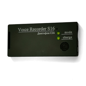 Professional Digital Voice Recorder Soroka-16 1100+ Hours - Product Image 1