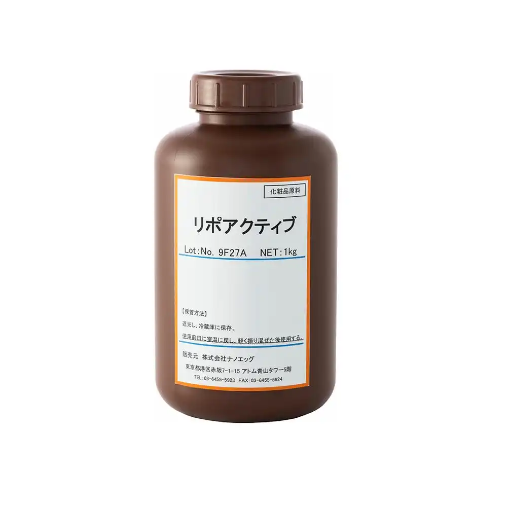 Липоактивная прозрачная жидкость ежедневная японская Косметика химический уход за кожей