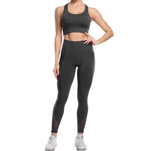 2022 femmes qualité supérieure soutien-gorge décontracté pantalon ensemble Style de gymnastique XL taille personnalisé motif solide et ODM conception coupe ajustée - Product Image 2