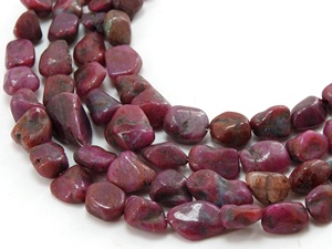 Piedras Preciosas de Rubí Lisas, Forma Irregular, Perforación Cruzada, Certificadas por Terceros, para Joyería, Hechas a Mano, 8 Pulgadas, 15 a 5 mm - Product Image 5