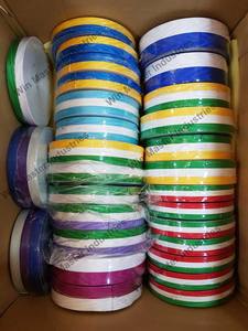 ริบบิ้นเหรียญรางวัลพิธีการแบบกำหนดเอง - Product Image 4