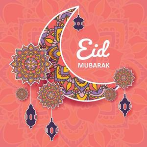 MANSAF เตาย่างแบบดั้งเดิม Dayr Yusuf JORDAN EID AL FITR STICK,เตาถ่านไม้ย่างถ่านบาร์บีคิวถ่าน - Product Image 1