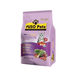 Pet Food Cat Food Salmon+Beef F047