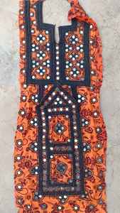 Kancoold — patchs brodés tribaux multicolores, anciens et vintage, composés de vrais vêtements vintage pour les créateurs en textile et les artisanat - Product Image 5