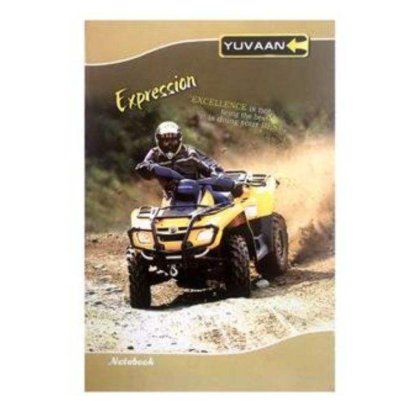 ตามที่แสดง