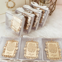 Boîtes Cadeaux de Mariage pour Invités, Articles de Fête, Boîtes Nikkah, Cadeaux de Baby Shower, Cadres Ayatul Kursi, Mariage Islamique Nikkah