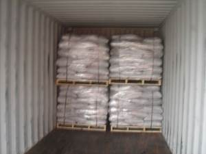 Natürliche Aminosäure, Großhandels aminosäure, Aminosäure tierischen Ursprungs - Product Image 5