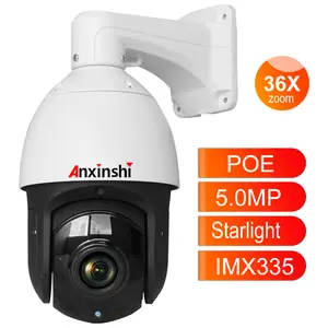 5MP POE IP seguimiento automático de la cámara de seguridad al aire libre Sony IMX335 stalight CMOS H.265 IP PTZ Cámara carcasa de Metal