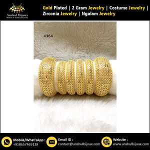 Pulsera africana con cuentas, joyería de diseño, bañada en oro - Product Image 6