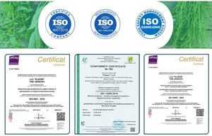 Gel au miel et à la moutarde, pour le thérapie des patients respiratoires, - Product Image 6