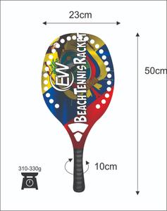 ไม้เทนนิสชายหาดแบบสั่งทำพิเศษ และไม้แพดเดิล/ไม้พาเดล พร้อมโลโก้และสีสันที่เลือกได้ น้ำหนัก 310-330 กรัม ความยาว 50 ซม. - Product Image 2