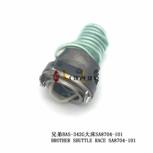 MEILLEURE VENTE KENLEN Marque KENLEN FRÈRE Course de Navette BAS-342G SA8704-101 Pièces de Rechange Industrielles De Machine À Coudre - Product Image 3