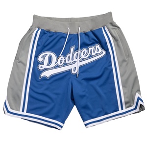 Pantalones Cortos de Baloncesto de Verano con Bolsillo con Cremallera y Bordado Personalizado, Unisex, Tallas Grandes, Certificación BSCI y BSIT, Transpirables y de Secado Rápido - Product Image 3