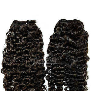 Extensiones de Cabello Humano Virgen Indio Remy Gemeria Modelo 710, Rizado Ajustado, Sin Procesar, Cutícula Alineada, Suaves, Doble Trama a Máquina - Product Image 4