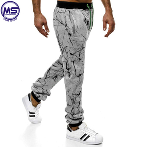 Fashion <b>Men</b> Solid Color Casual <b>Trousers</b> <b>Men</b> <b>Elastic</b> Waist <b>Trousers</b> - Product Image 4