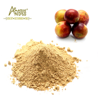 Premium kwaliteit wild Camu Camu volle vrucht extract poeder in fles met immuunversterkende werking en private label services