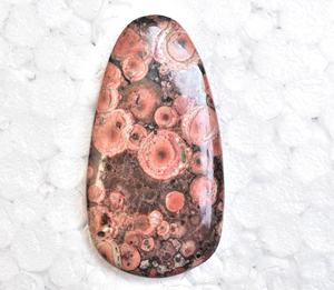 Cabujón de jaspe de amapola Natural, gemas naturales de alta calidad, jaspe de amapola mexicana, gemas naturales, piel de leopardo - Product Image 3