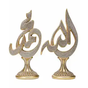 Wholesale Islamic Ornaments Islam Sculpture Talik Celil Ramadan Gifts Trinket Muslim Home Decoration Crystal Ornament Eid Gifts