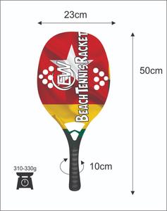 Raquettes de tennis de plage, face de 20 mm, poids de 320-340 g, longueur de 50 cm, poignée en fibre de carbone, filet en fibre de verre - Product Image 1