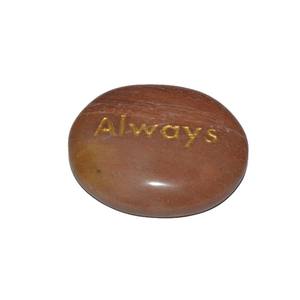 Aventurine de pêche personnalisée pierres gravées complexe et unique cristal de guérison sculpté onyx et agate modèle modèle - Product Image 1