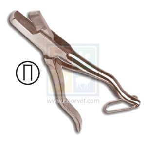 Alicates de muesca de orejas de animales en forma de H, instrumento veterinario de 6 pulgadas para marcar muescas de cerdo y ganado - Product Image 4