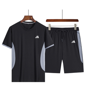 Ensemble 2 pièces d'été pour homme : T-shirt et short respirants, coupe ajustée, couleur unie personnalisée, imprimé, pour la course et l'entraînement - Product Image 1