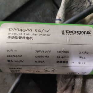 Motor Tubular AC100~240V Mecánico o con Control Remoto <span class=keywords><strong>para</strong></span> Toldo, Persiana Enrollable o Cortina Enrollable - Product Image 3