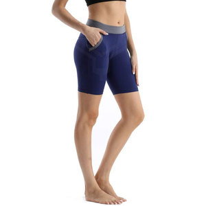 Shorts de sport élastique pour femmes, vêtements de Fitness, de Gym, de course à pied, d'athlétisme, de Gym et de Fitness - Product Image 1