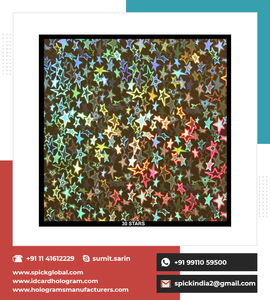 ราคาขายส่งพิมพ์เคลือบฟิล์มโฮโลแกรม - Product Image 2