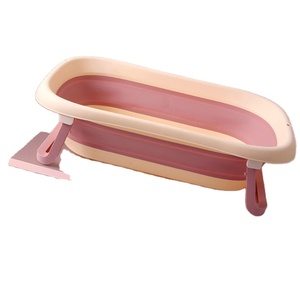 25 lb Fermement Support <span class=keywords><strong>Pliable</strong></span> Détection Filet De Bain 2 en 1 Rond D'air <span class=keywords><strong>Baignoire</strong></span> Bébé - Product Image 1